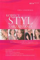 Okładka książki Kobiecy styl zarządzania