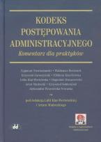 Opakowanie Kodeks postępowania administracyjnego