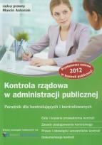 Okładka książki Kontrola rządowa w administracji publicznej