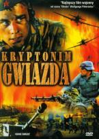 Okładka książki Kryptonim Gwiazda