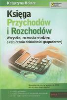 Okładka książki Księga Przychodów i Rozchodów