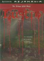 Okładka książki Lustro