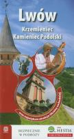 Opakowanie Lwów Krzemieniec Kamieniec Podolski