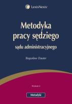 Okładka książki Metodyka pracy sędziego sądu administracyjnego