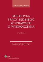 Okładka książki Metodyka pracy sędziego w sprawach o wykroczenia