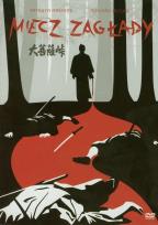 Opakowanie Miecz zagłady