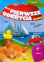 Okładka książki Moje pierwsze odkrycia - Słowa