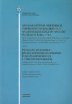 Opakowanie Opisanie krótkie niektórych interessów wewnętrznych najjaśniejszej Rzeczypospolitej Polskiej w roku 1762