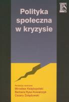 Okładka książki Polityka społeczna w kryzysie