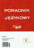 Opakowanie Poradnik językowy 1/2012