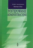 Opakowanie Postępowanie administracyjne