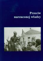 Opakowanie Przeciw narzuconej władzy