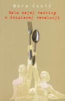 Okładka książki Rola mojej rodziny w światowej rewolucji