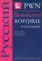 Okładka książki Słownictwo rosyjskie w ćwiczeniach