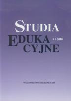 Opakowanie Studia Edukacyjne 8/2008