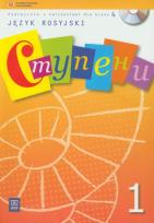 Okładka książki Stupieni 1 kl. 4 podr CD Gratis w.2012 WSiP