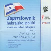 Okładka książki Supersłownik hebrajsko-polski z indeksem polsko-hebrajskim