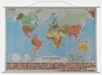 Opakowanie Świat polityczny