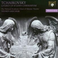 Okładka książki Tchaikovsky: Liturgy of St John Chrysostom
