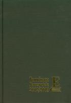 Opakowanie Terminarz nauczyciela 2008/2009