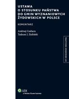 Okładka książki Ustawa o stosunku państwa do gmin wyznaniowych żydowskich w polsce