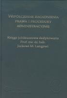 Opakowanie Współczesne zagadnienia prawa i procedury administracyjnej