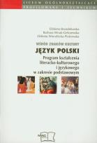 Okładka książki Wśród znaków kultury 1-3 Język polski Program kształcenia literacko-kulturowego i językowego w zakresie podstawowym