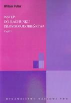 Okładka książki Wstęp do rachunku prawdopodobieństwa część 1