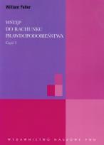 Okładka książki Wstęp do rachunku prawdopodobieństwa część 2