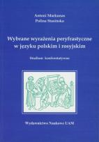 Okładka książki Wybrane wyrażenia peryfrastyczne w języku polskim i rosyjskim