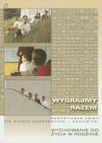 Opakowanie Wygrajmy razem Scenariusze zajęć