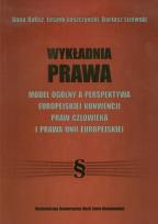 Okładka książki Wykładnia prawa