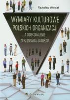 Okładka książki Wymiary kulturowe polskich organizacji