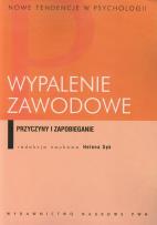 Opakowanie Wypalenie zawodowe