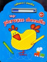 Okładka książki Zabawa i nauka - Abcadło