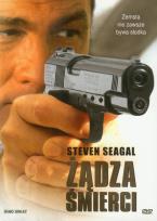 Okładka książki Żądza śmierci