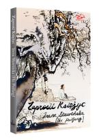 Okładka książki Zaprosić Księżyc