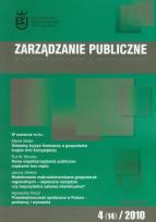 Opakowanie Zarządzanie publiczne 04/2010