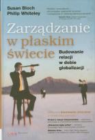 Okładka książki Zarządzanie w płaskim świecie