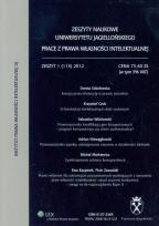 Opakowanie Zeszyty naukowe Uniwersytetu Jagiellońskiego zeszyt 115