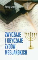 Okładka książki Zwyczaje i obyczaje Żydów Mesjańskich