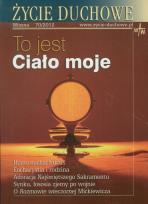 Opakowanie Życie duchowe 2012/70 Wiosna To jest Ciało moje