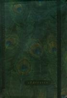 Opakowanie Adresownik Pióra