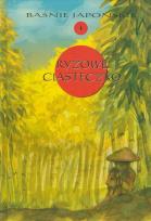 Okładka książki Baśnie japońskie