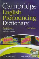 Okładka książki Cambridge English Pronouncing Dictionary + CD