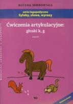Okładka książki Ćwiczenia artykulacyjne zeszyt 6 głoski k, g A4