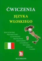 Okładka książki Ćwiczenia języka włoskiego