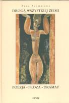 Okładka książki Drogą wszystkiej ziemi