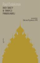 Okładka książki Duch Święty w tradycji prawosławnej