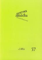 Okładka książki Estetyka zakłócenia